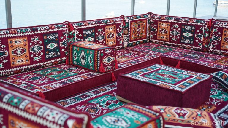 Floor Cushion