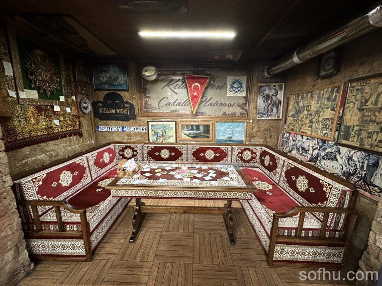 How Should I Choose Arabic Sofa?