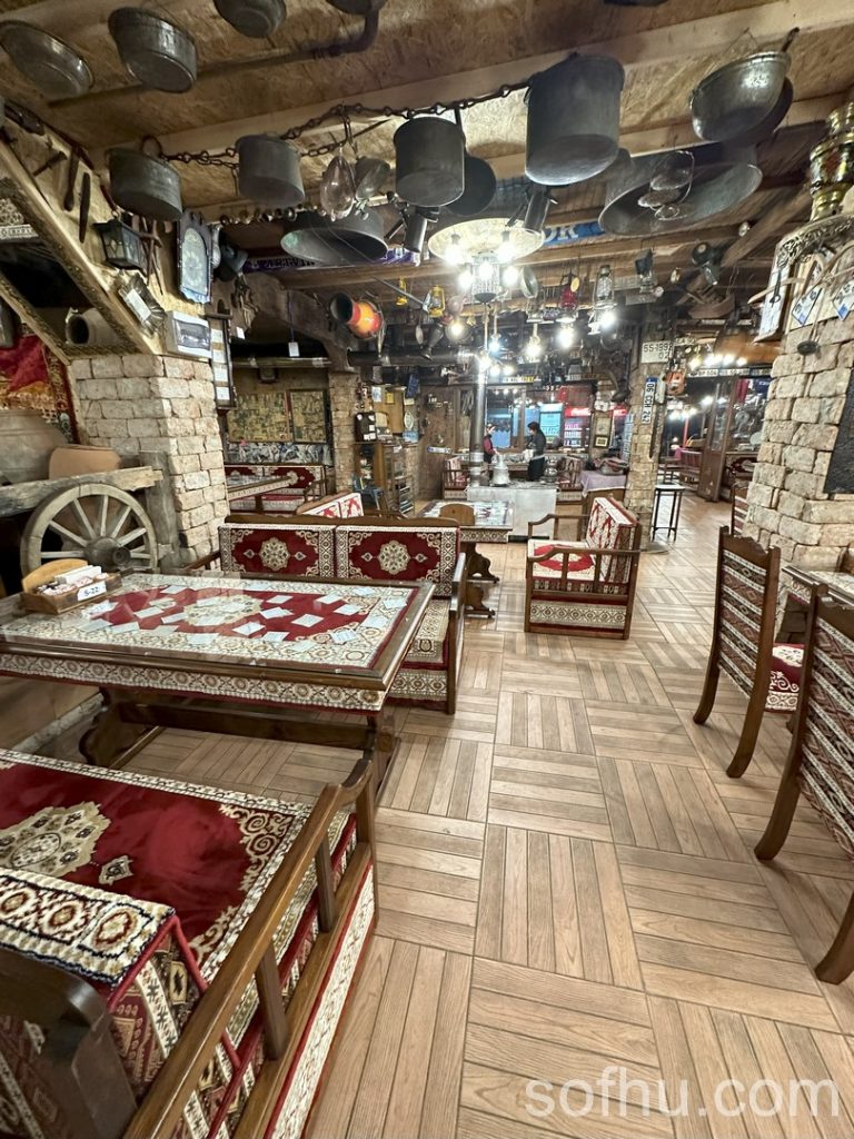 Arabic Majlis In North Carolina
