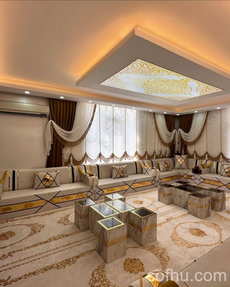 Arabic Sofa In Oman