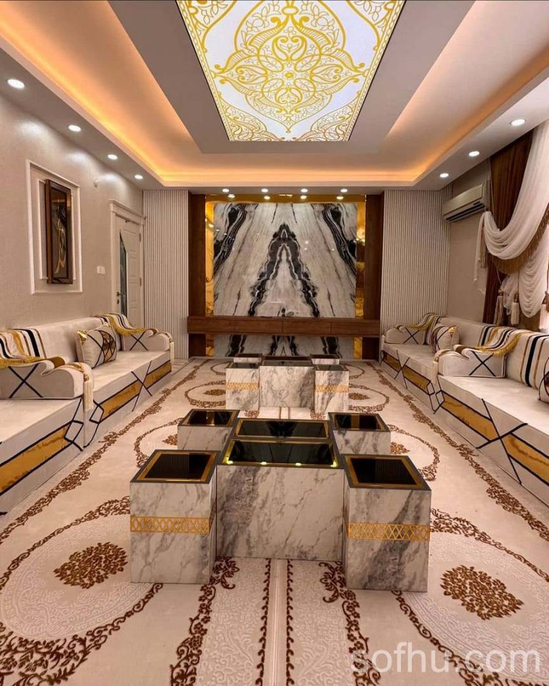 Yemeni Majlis From Sofhu