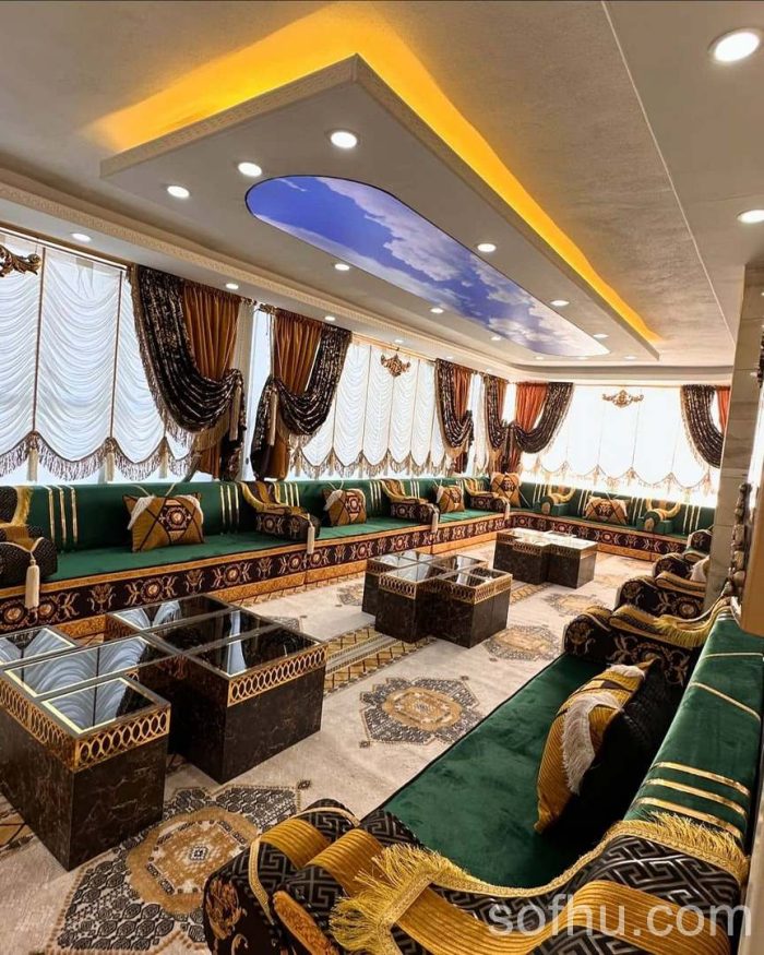 Green Star Royal Yemeni Majlis - Arabic Jalsa - Arabic Majlis