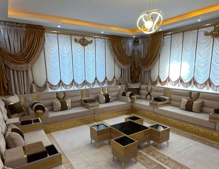 Arabic Yemeni Royal Star Majlis