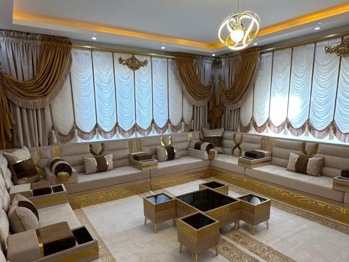 Arabic Yemeni Royal Star Majlis