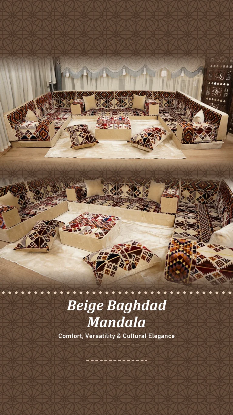 Beige plush Arabic floor sofa in a U shape with multicolour geometric cushions, shown wide and in a closer view